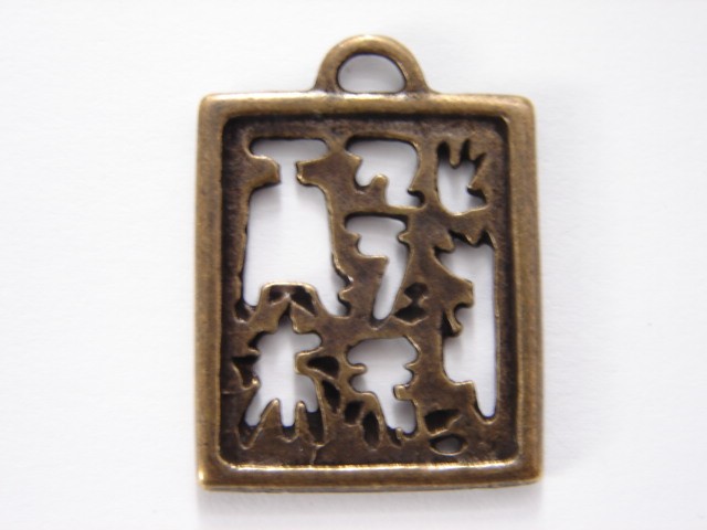 Chińska pieczęć magiczna * talizman