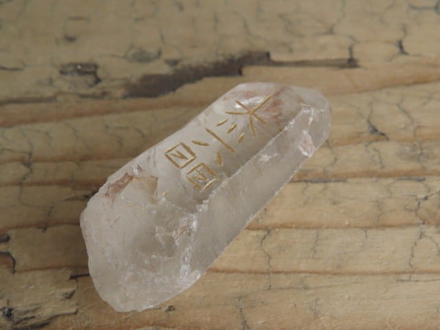 kryształ górski * kamienie Reiki