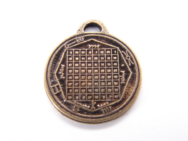 Kabalistyczny talizman Merkurego