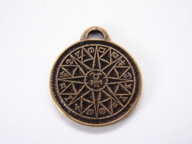 Kabalistyczny talizman Merkurego